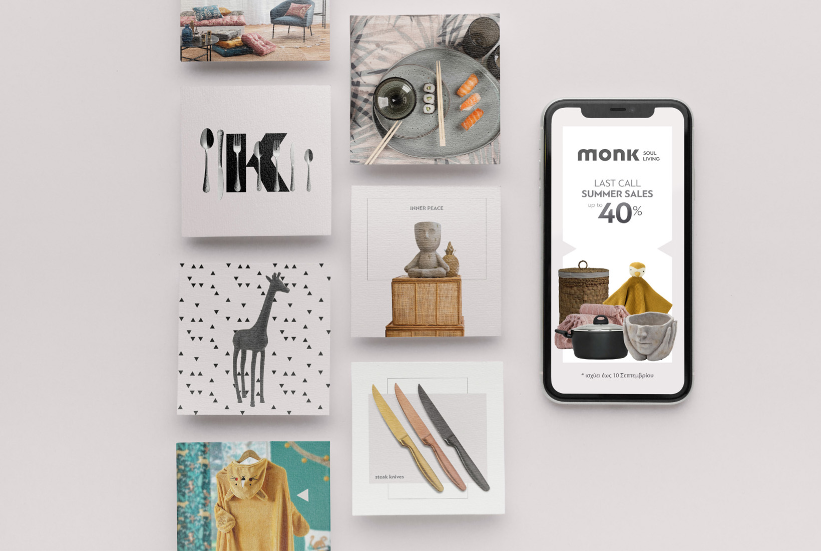 digital_marketing_monk