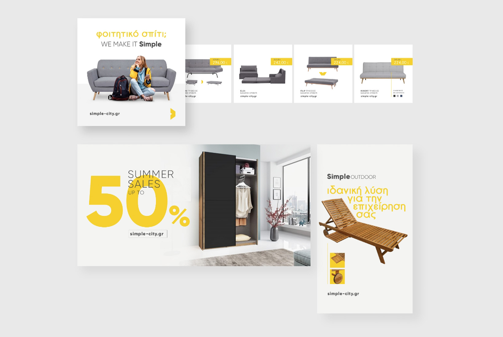 digital_marketing_simple city